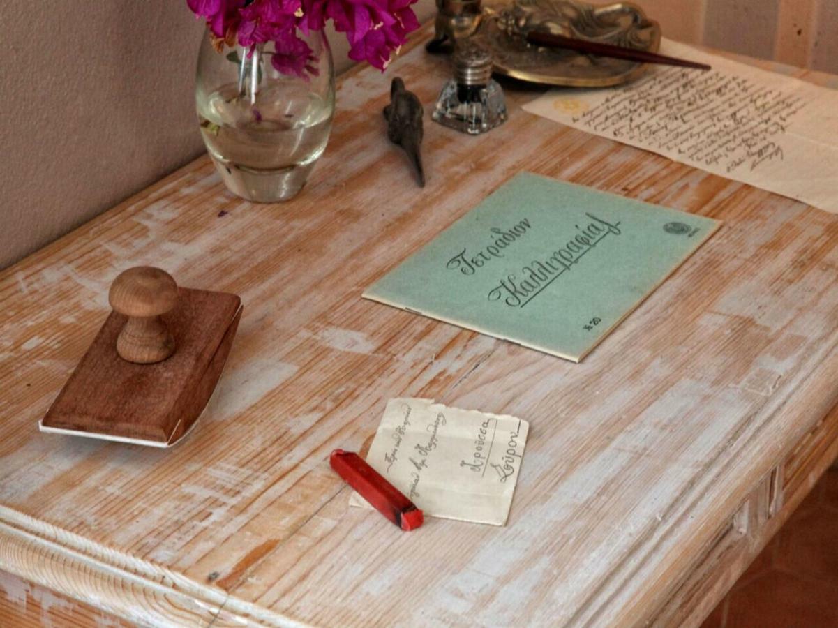 פיניקאס The Collector'S Home מראה חיצוני תמונה